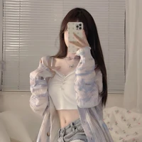 ngọc nhi*ả*