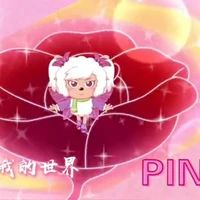 phấn