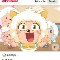 Cừu lười