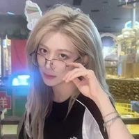 Trịnh Đan Ny – cô