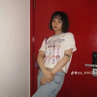 Miu Lê