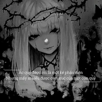T/G