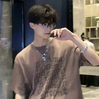 anh trai Thy: Tống Minh Châu