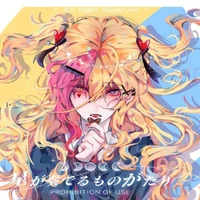 tenshi