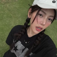 Hồ Võ Thanh Thảo - Muộii