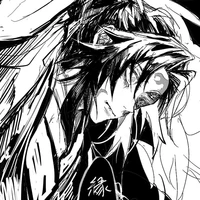 Tsugikuni Michikatsu | Kokushibou |.