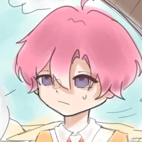 hiha