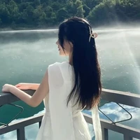 Lâm Tịnh Nhiên
