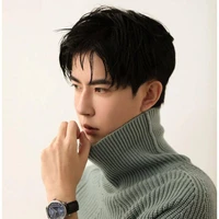 Vu Mông Lung