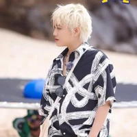 AII trừ ai thì trừ