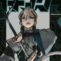 Zanka Nijiku