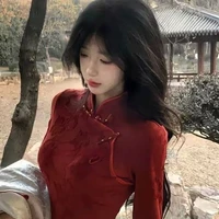 Hệ thống 547/ Jenny