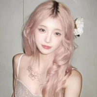 Lâm Hồng Ngân