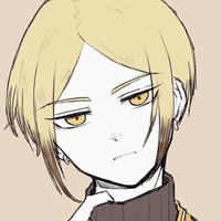 Sako Kota
