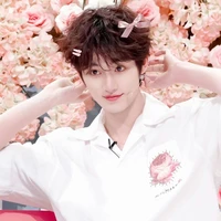 Đinh Trình Hâm
