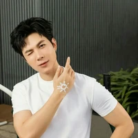 Bùi_Anh_Tú