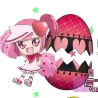 Ran