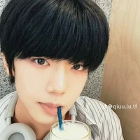 trương hàm thụy