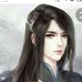 Hàn Nhật