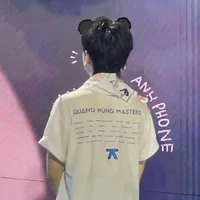 𝓛𝓮 𝓠𝓾𝓪𝓷𝓰 𝓗𝓾𝓷𝓰