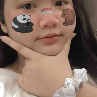 Con tác giả 