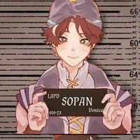 Sopan