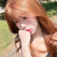 Lục Hạ An