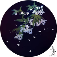 Lý Cường