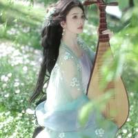 Thanh Di Âm