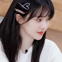 Bối Vy Vy