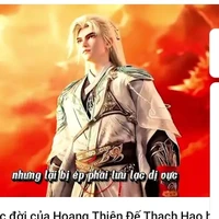 tiêu thần