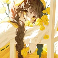 Momiji Maii