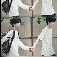 Dương Bác Văn bạn anh