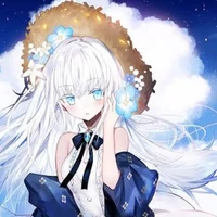 chị cả/Bạch Vĩ Hoa