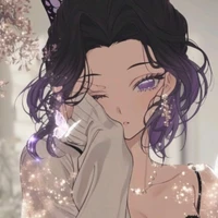Kochou Shinobu