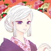 Ubuyashiki Amane