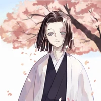 Ubuyashiki Kagaya