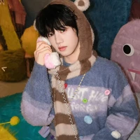 Trương Hàm Thụy_em