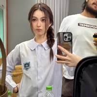 Prim Chanikarn