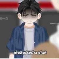 Triệu Ngạn Siêu