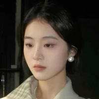 Cô út Lộc Nhiên