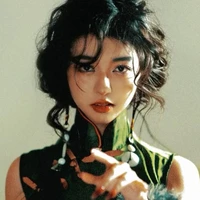 Đinh Mộ Âm