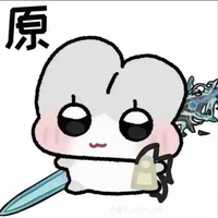 Tiểu hth| tiêu ngư~