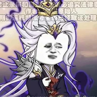 Tây Hà ( Mèo nhỏ)