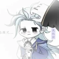 Kiện bàn Hiệp ( BN)