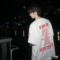 Hoàng Cao Khải Huy (trong thế giới khác)