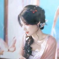 Bạch Ngưng Tịch