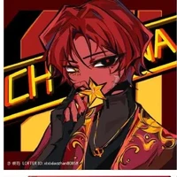 china 008
