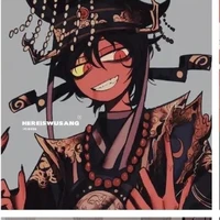 china 011
