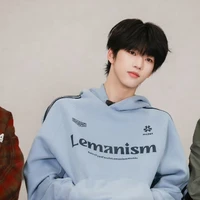 Trương Hàm Thụy_Cậu